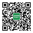 9888拉斯维加斯照明
