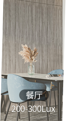 9888拉斯维加斯(股份)有限公司-官方网站