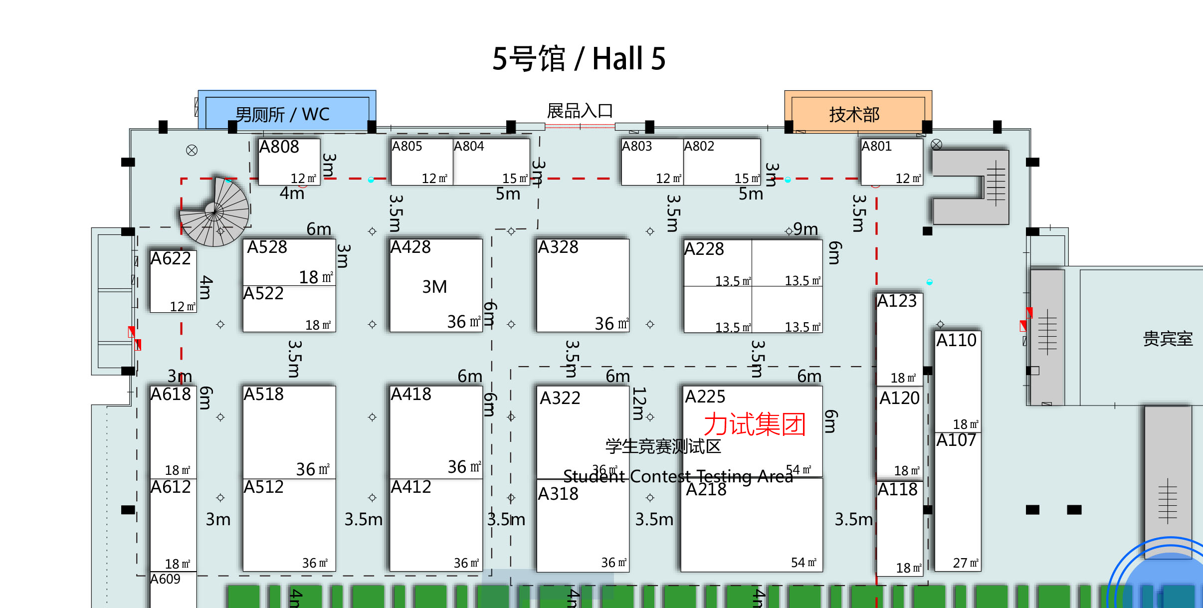 腾博汇游戏官网·(中国)专业效劳,诚信为本